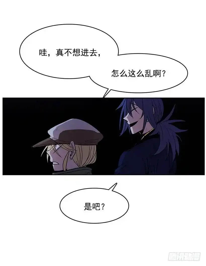 熟人7
