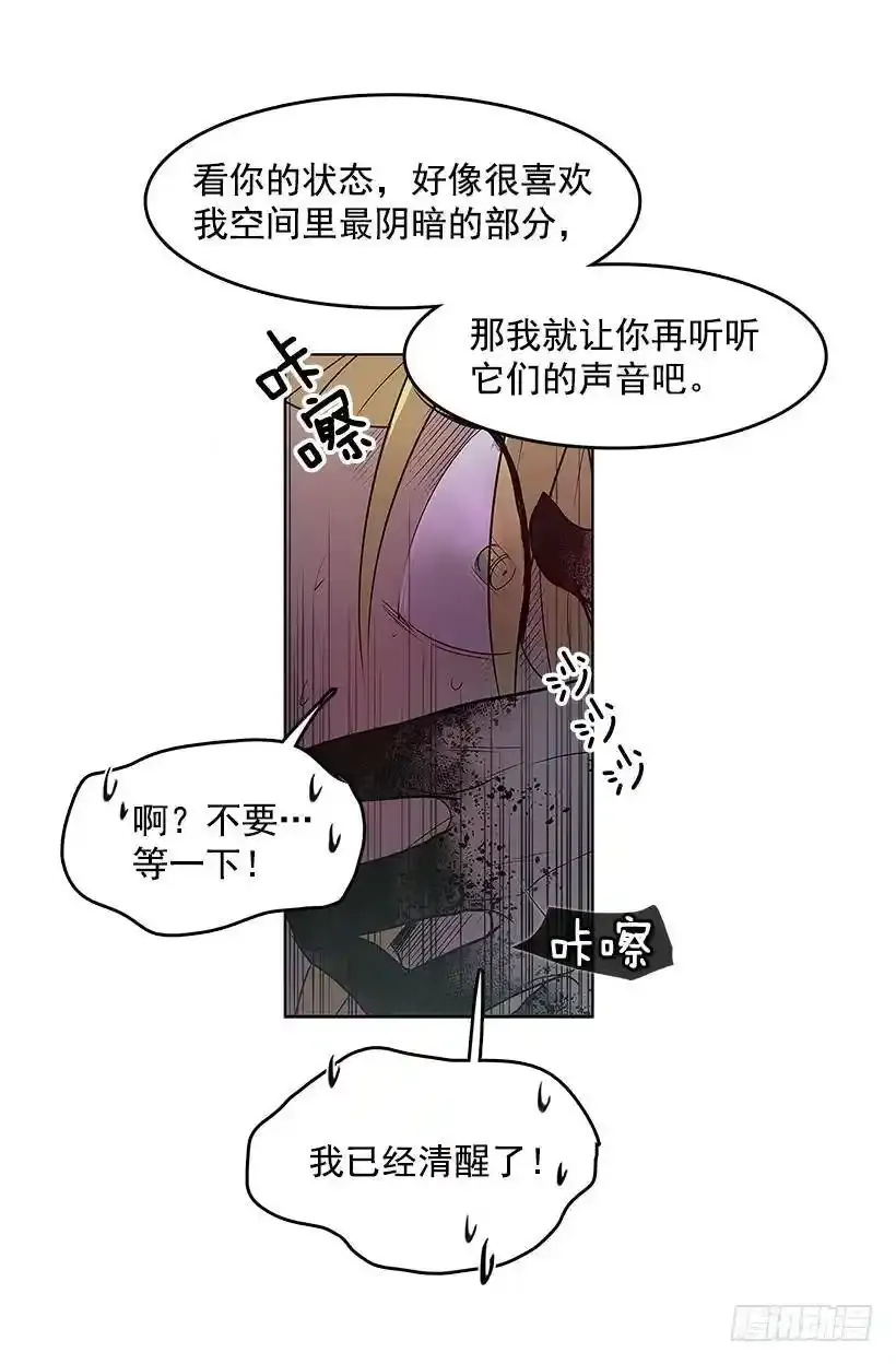 赶紧救人11