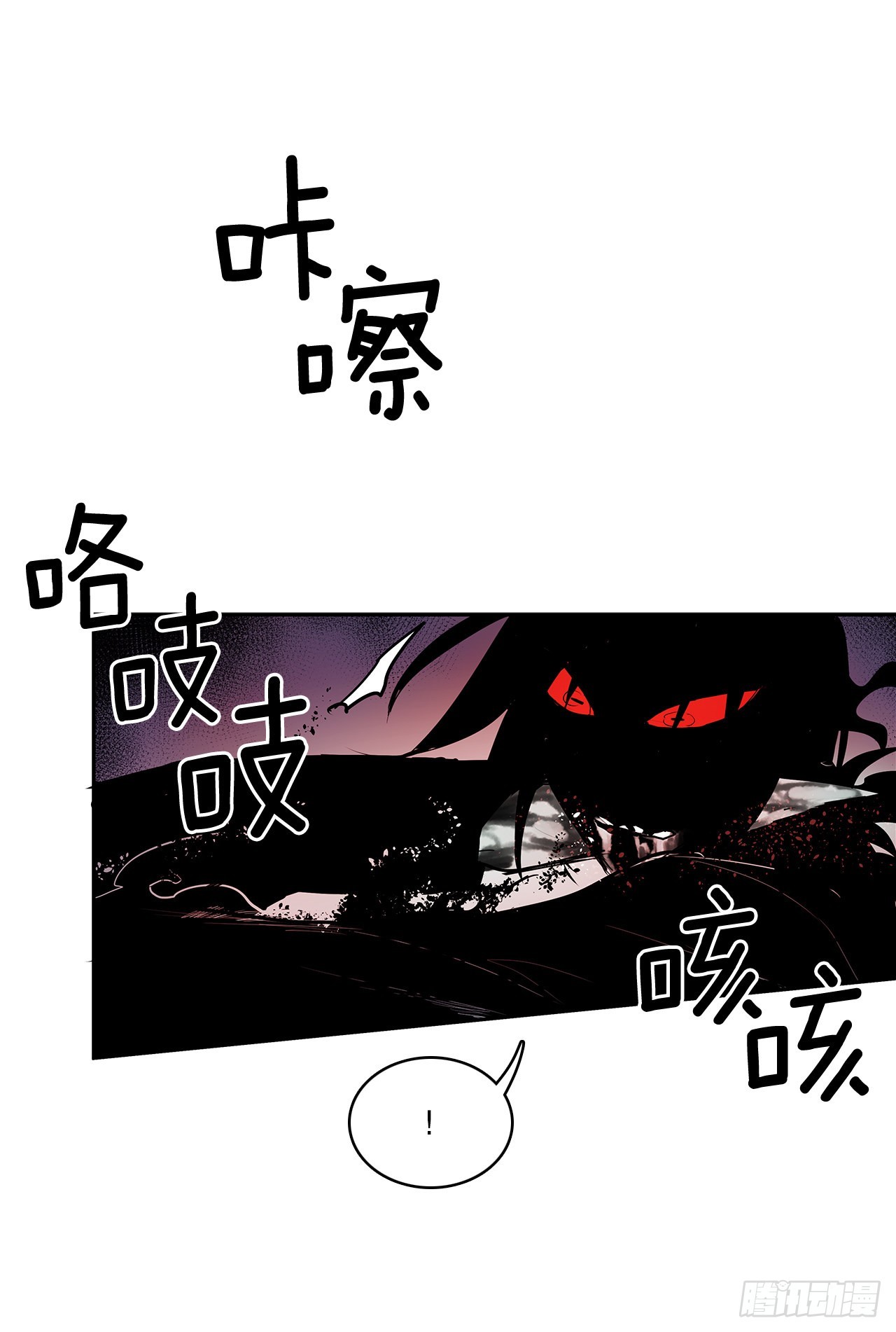 367.死对头30