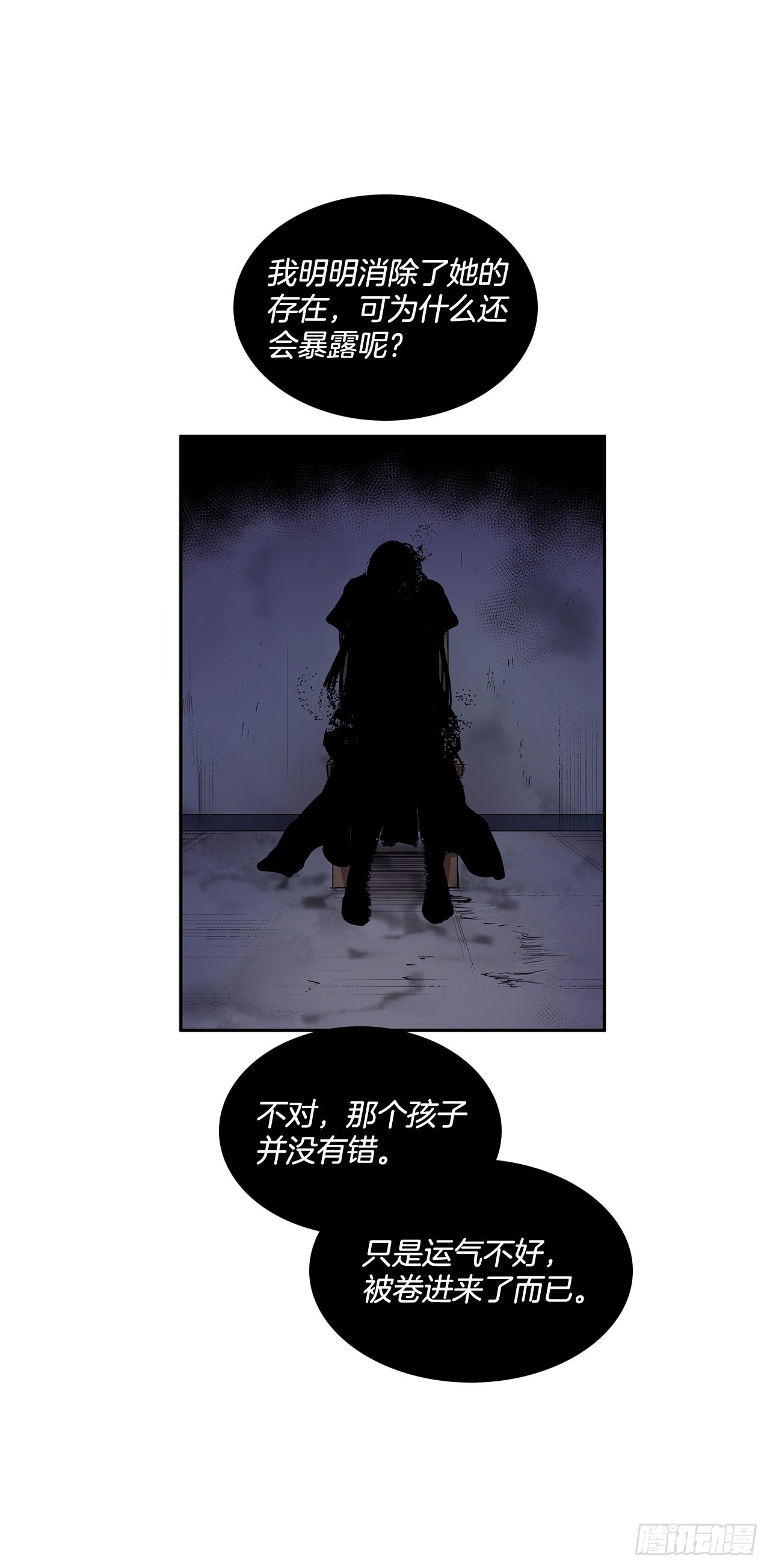 签订契约46