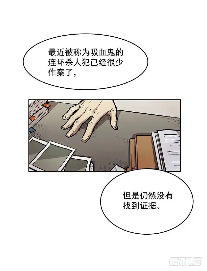 受到怜悯22