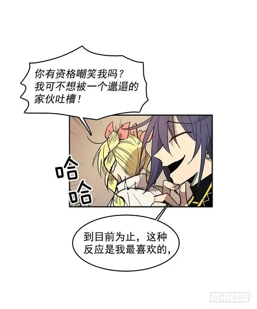 协助6