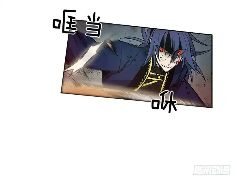 混乱23