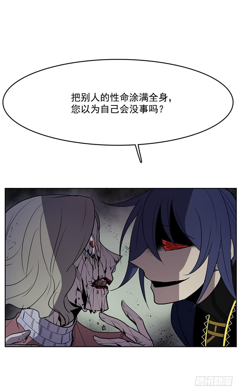 我的身体好奇怪26