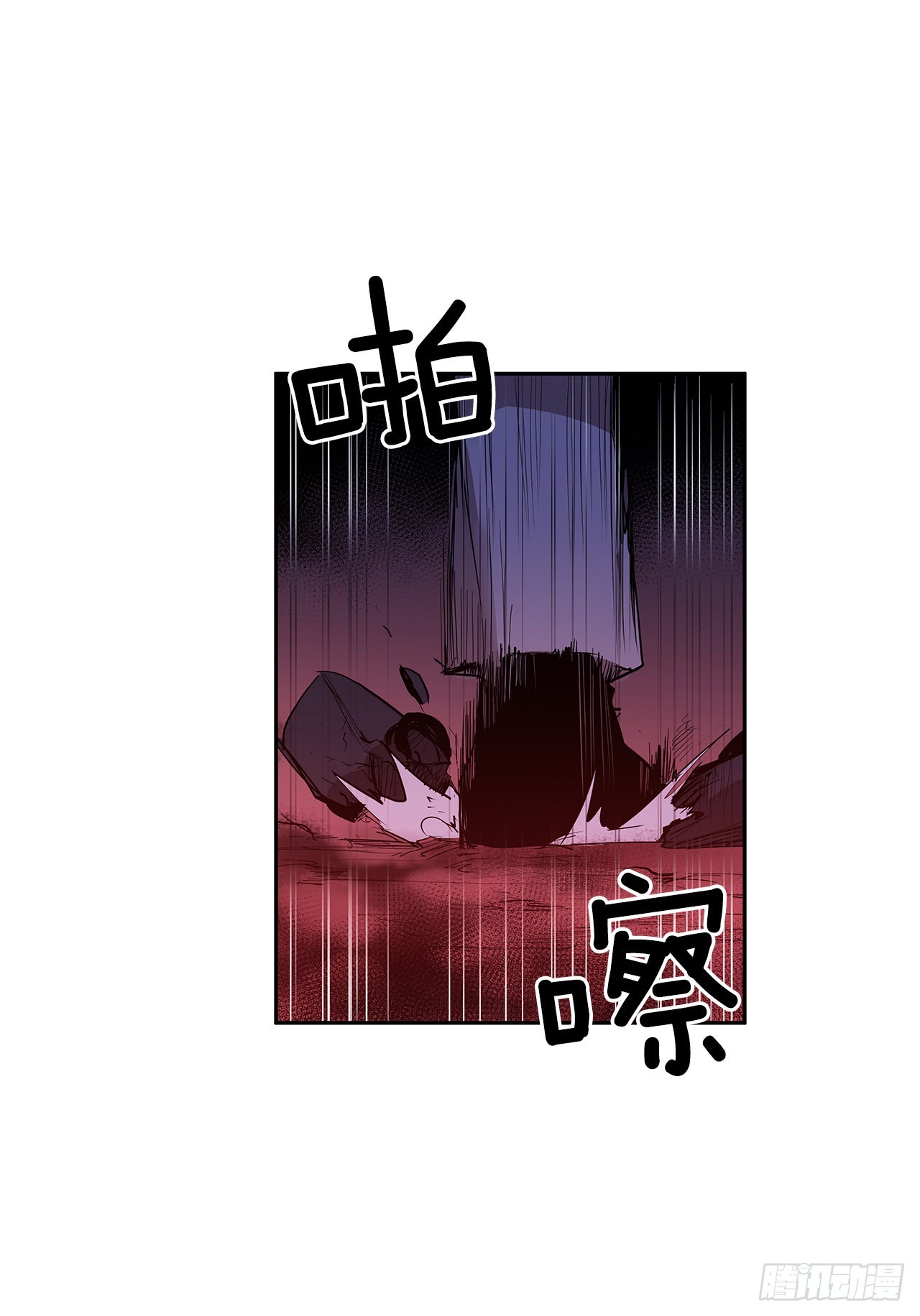 搜索犯人34
