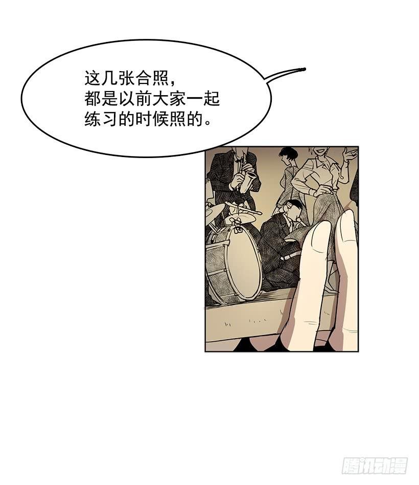 独自一个人年轻又有什么好17
