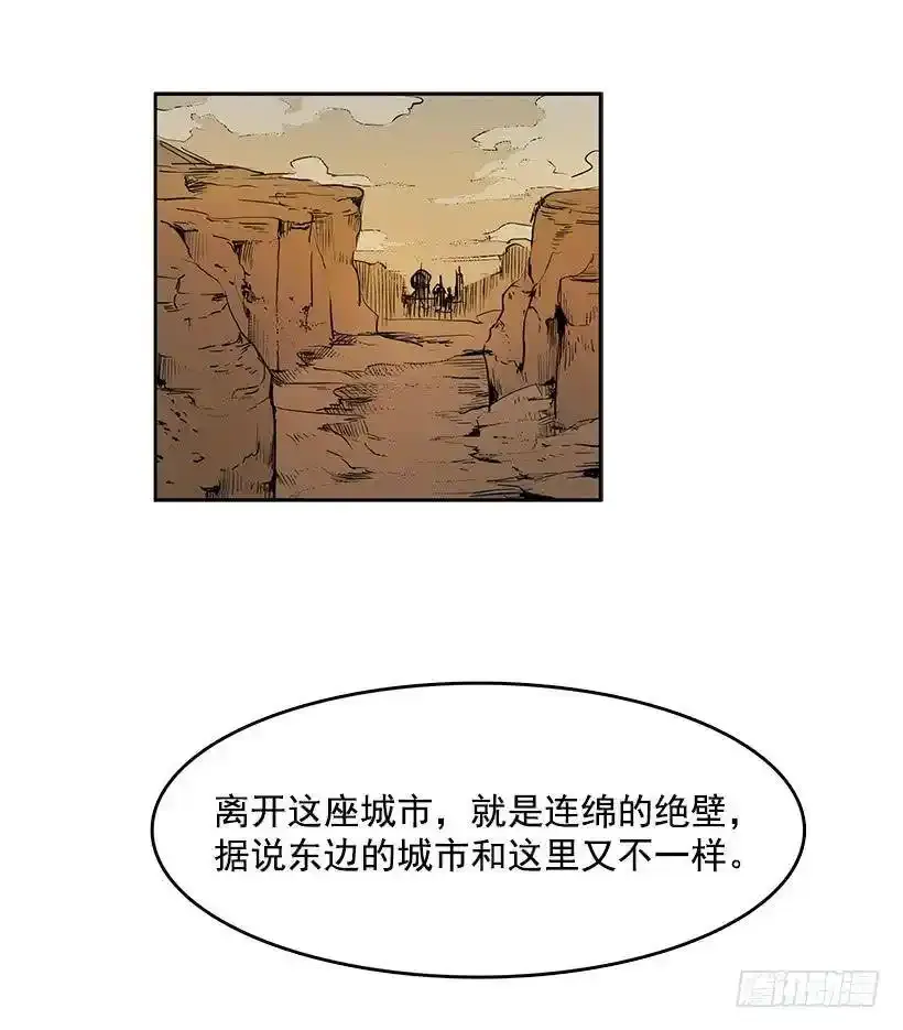 我很开心27