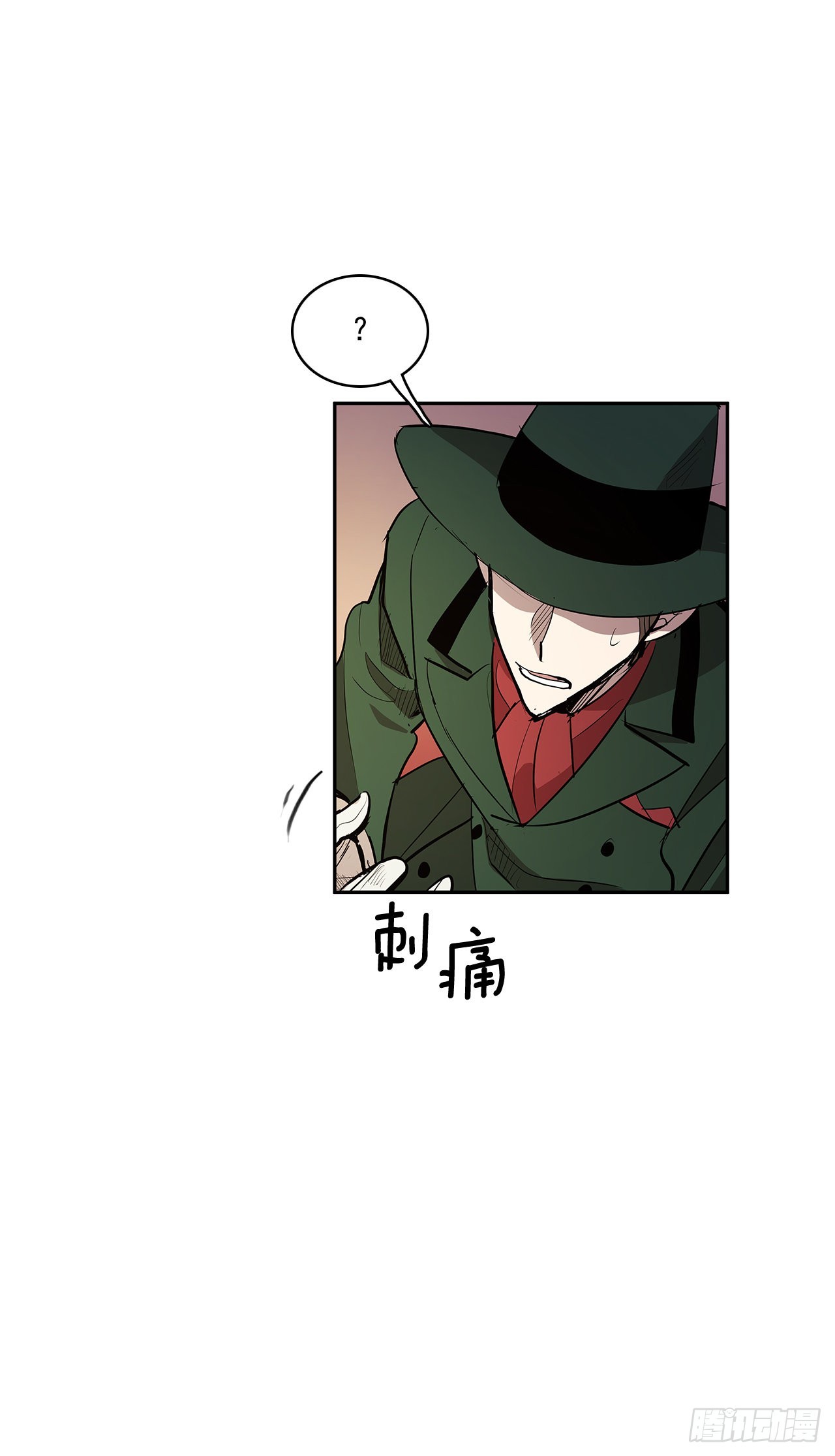 救人于险境43