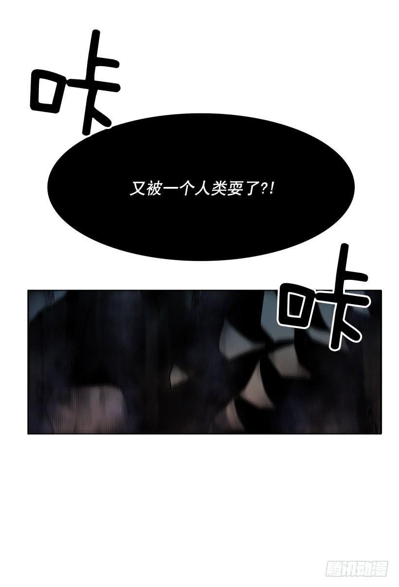 几天后就能用上的眼睛6