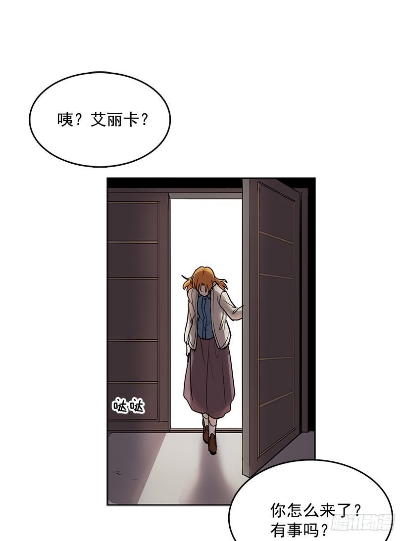 乔迪先生绝对不是那样16