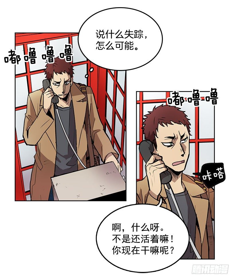 来到香炉里的感觉如何8