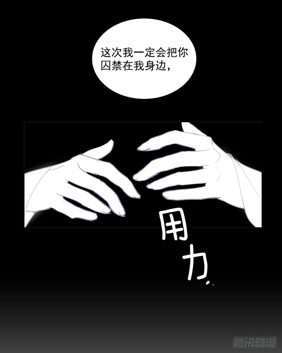 严刑审讯10