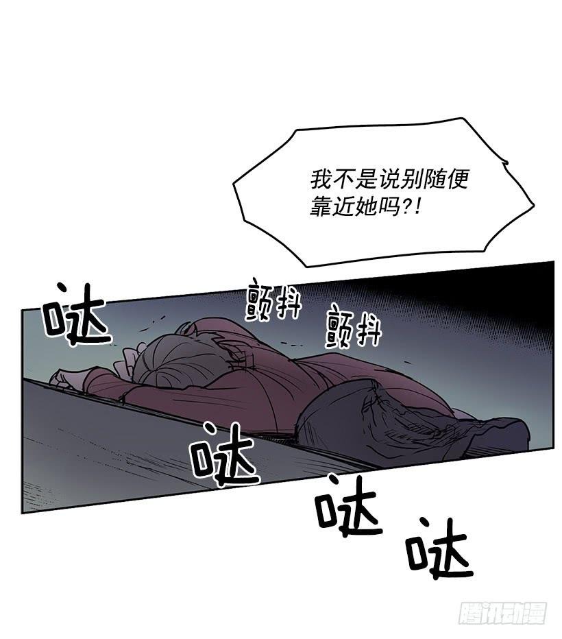 后悔当时没有劝阻她27