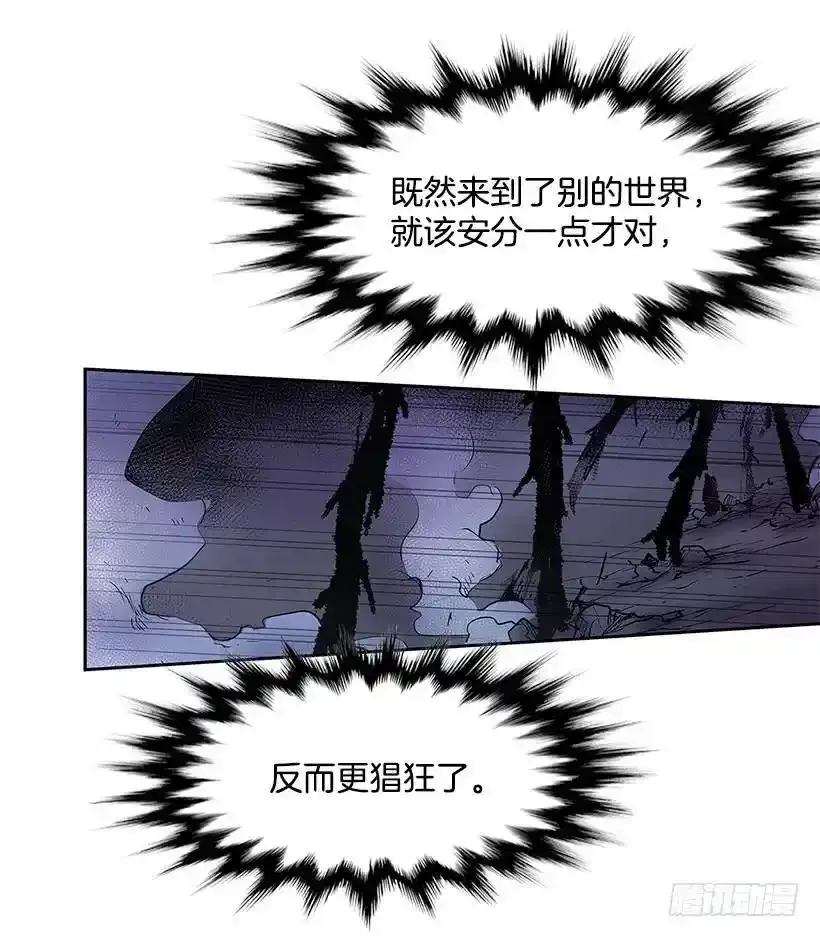 无聊的小把戏5
