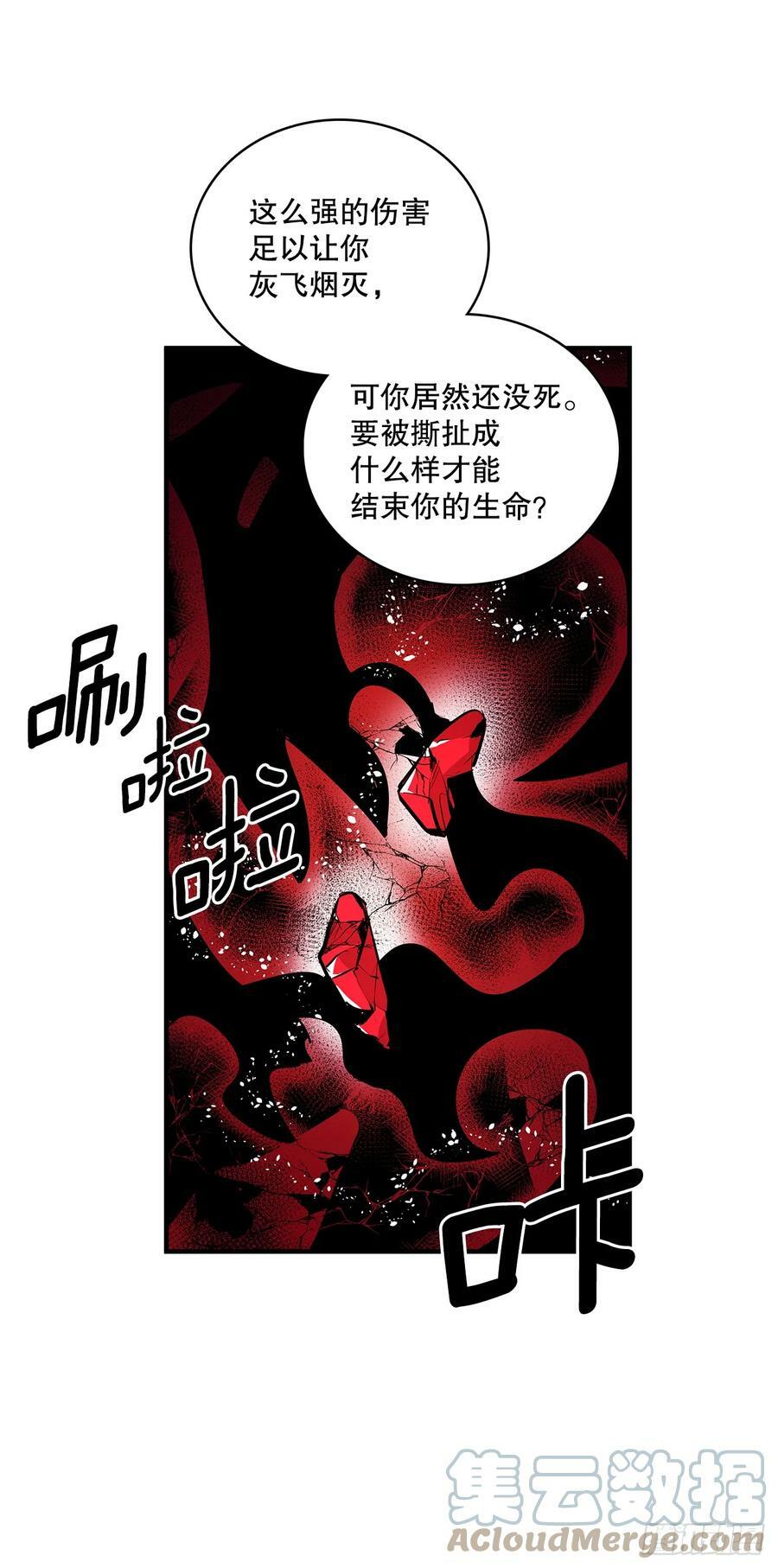 421.解决2