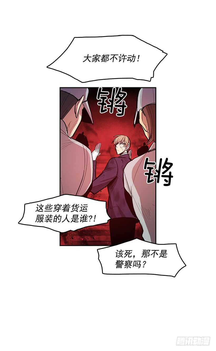 一网打尽14