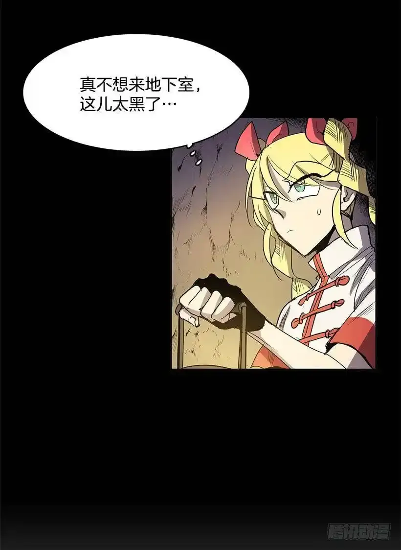 感觉不对21