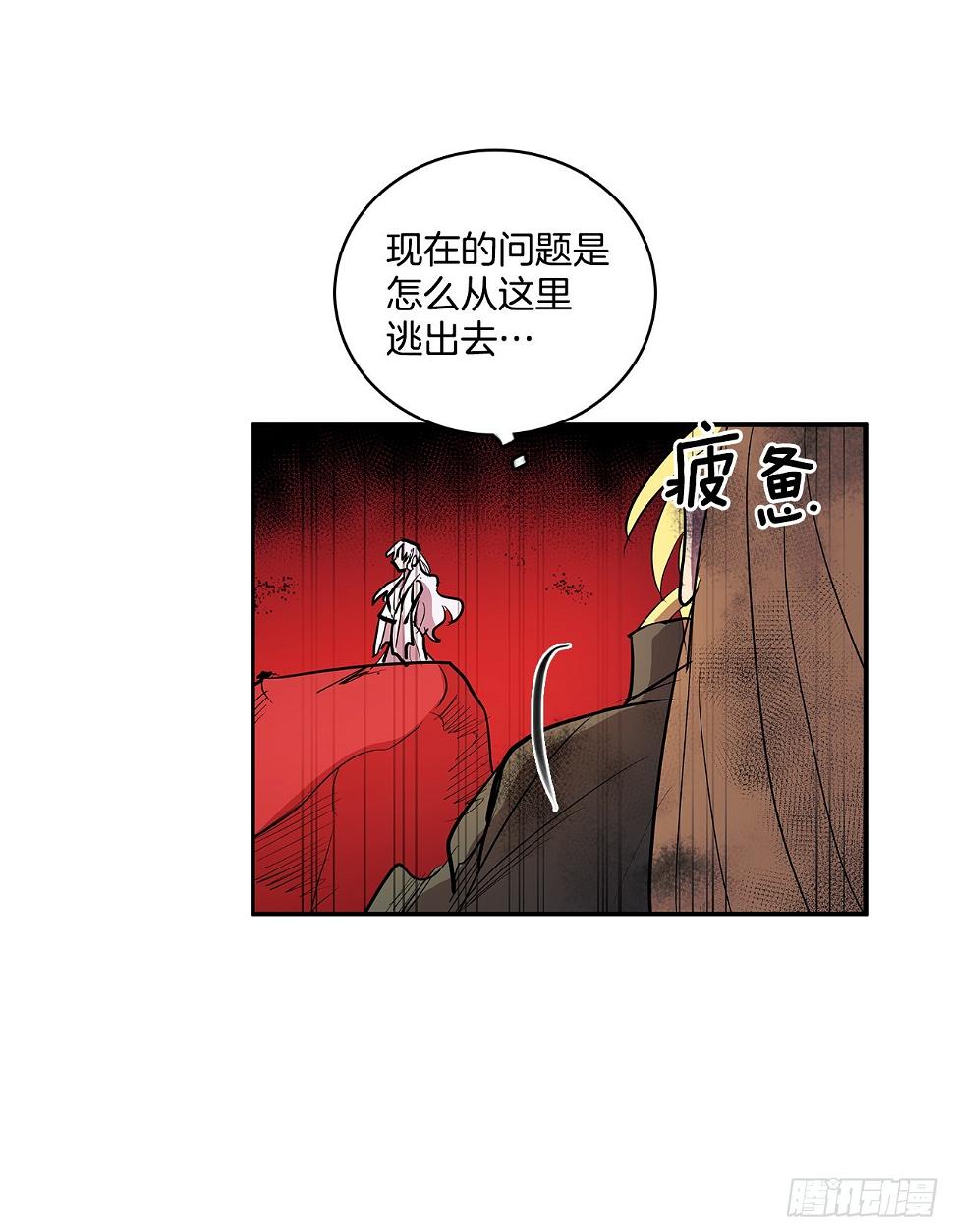 379.彻底爆发17