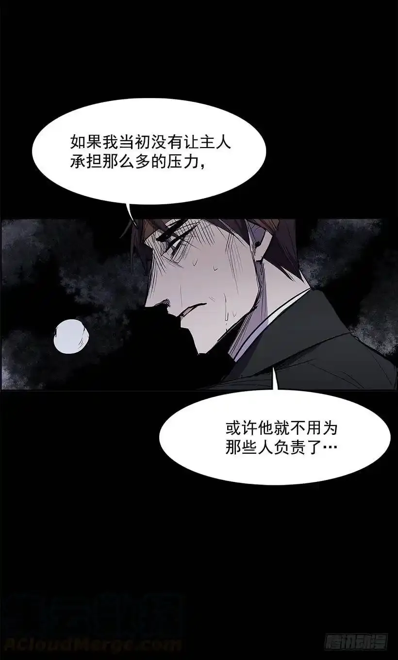 奉献自己42