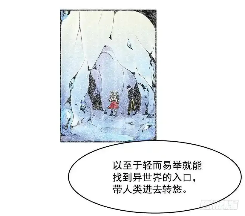 请您让我回来吧2