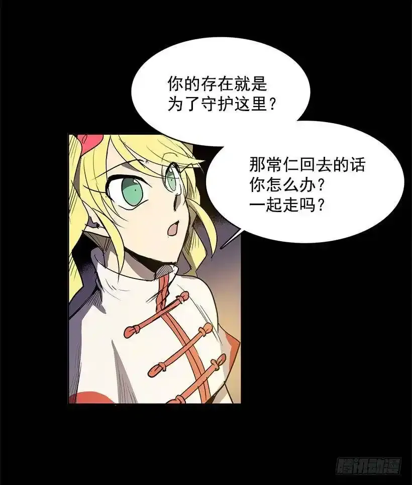 为店而存在23