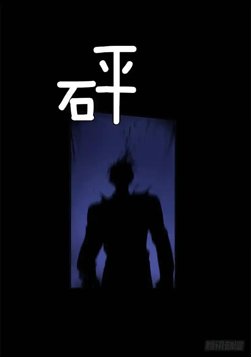 恶魔缠斗3