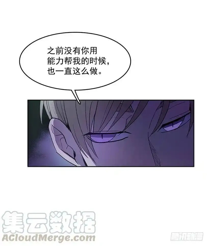 买卖4