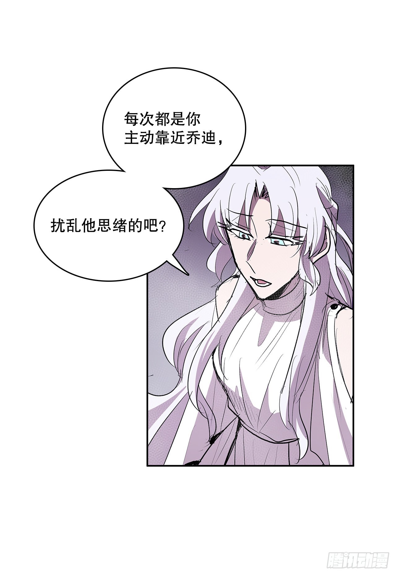 371.两面夹击23