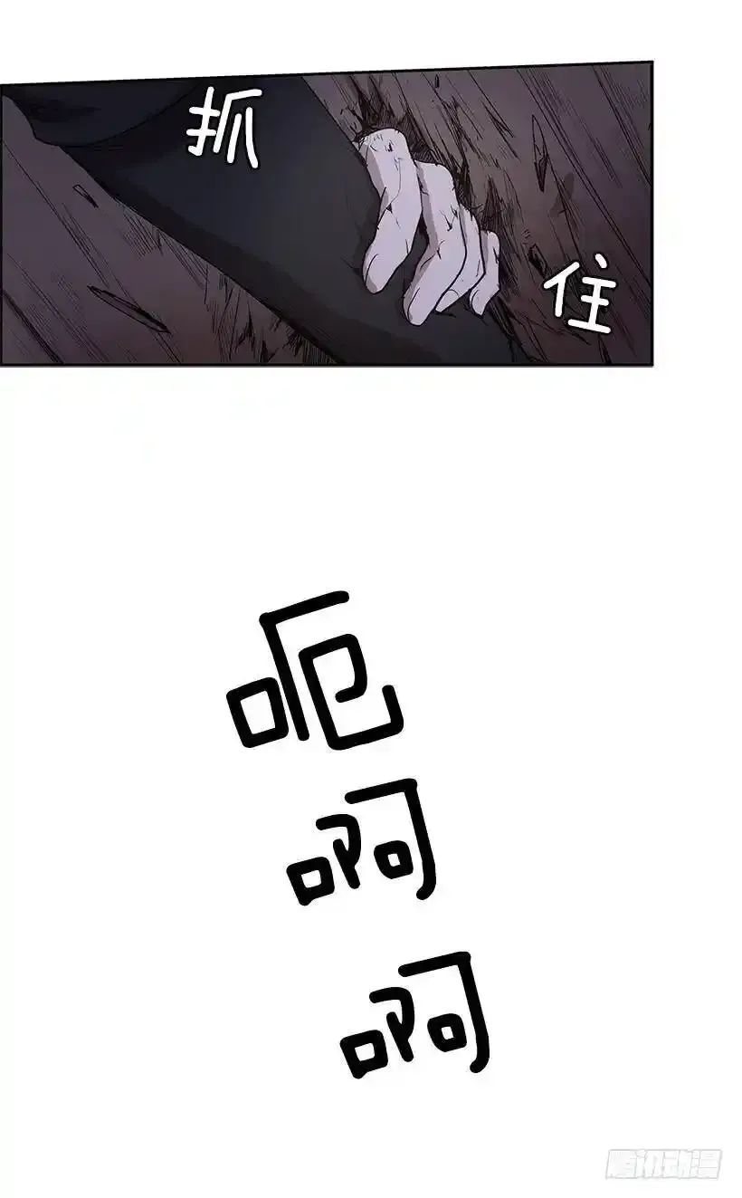 抓到你了5