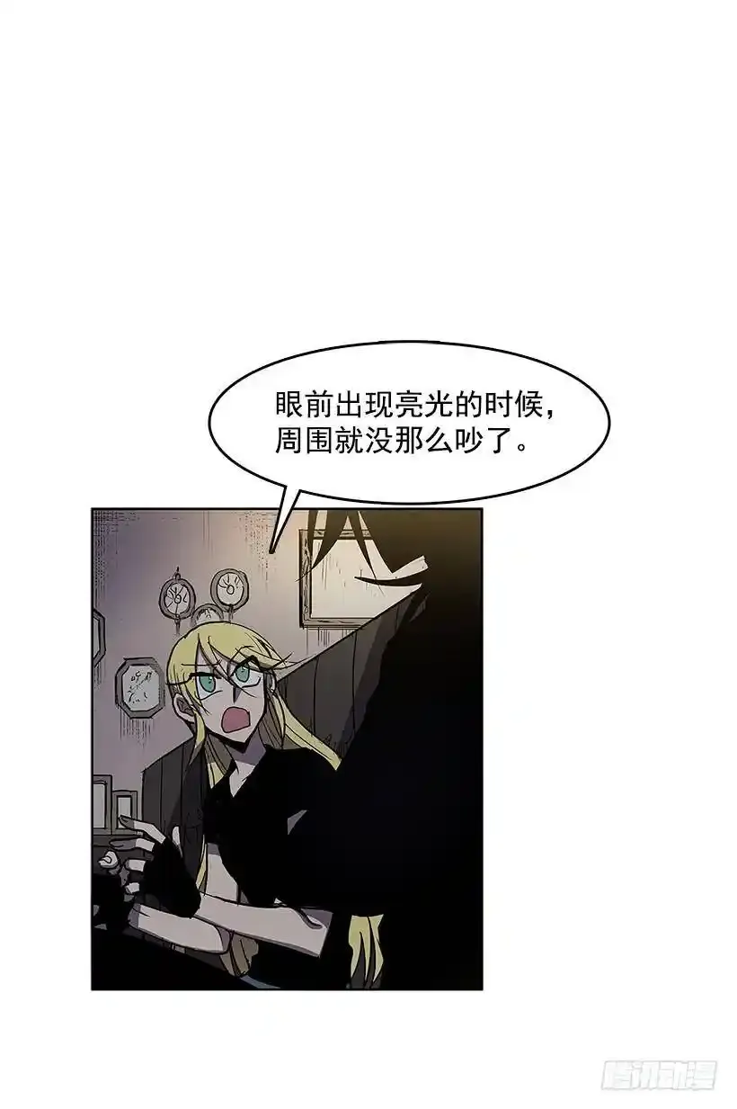 振作精神26