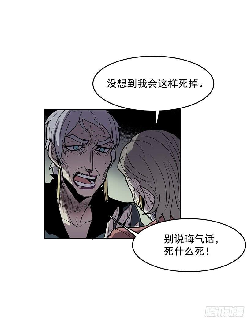 变成粉末原来是这种感觉11