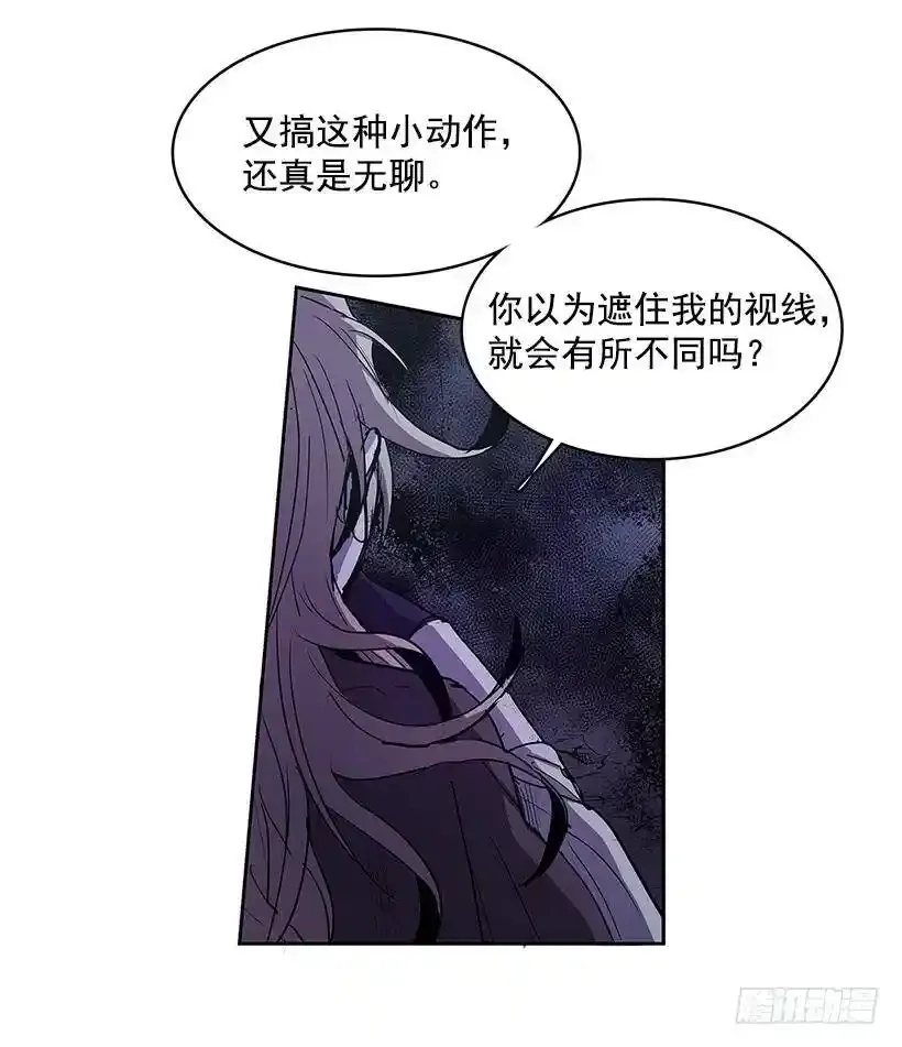 无聊的小把戏13