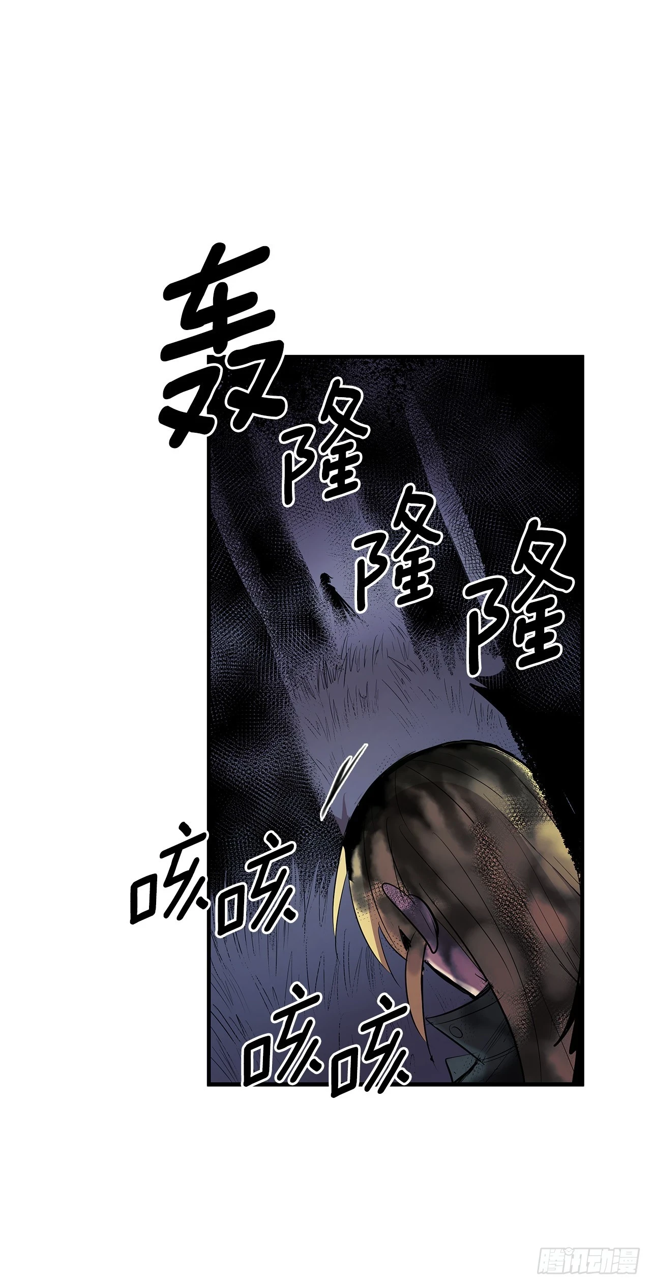 415.挣扎（1）19