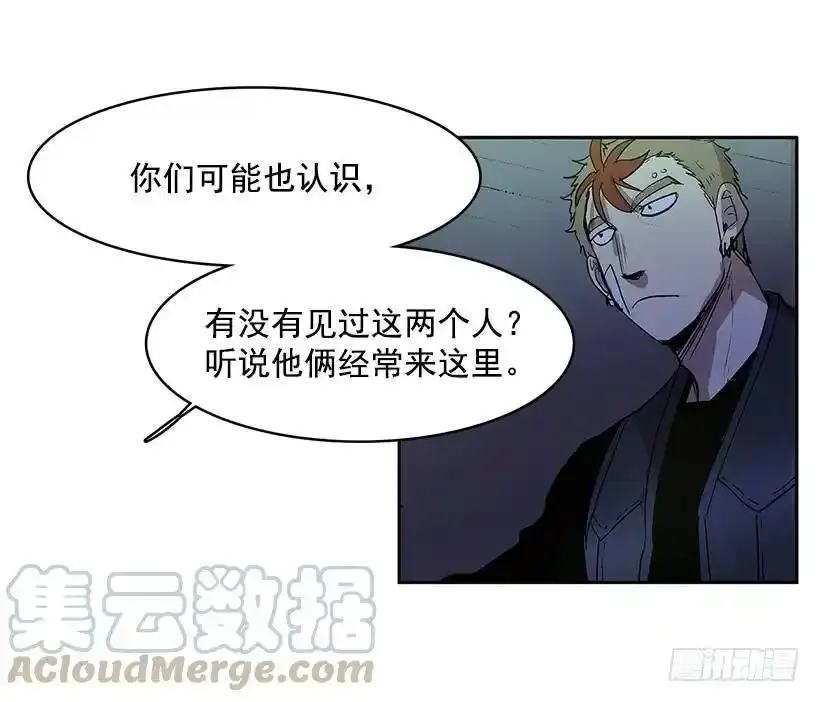 熟人20