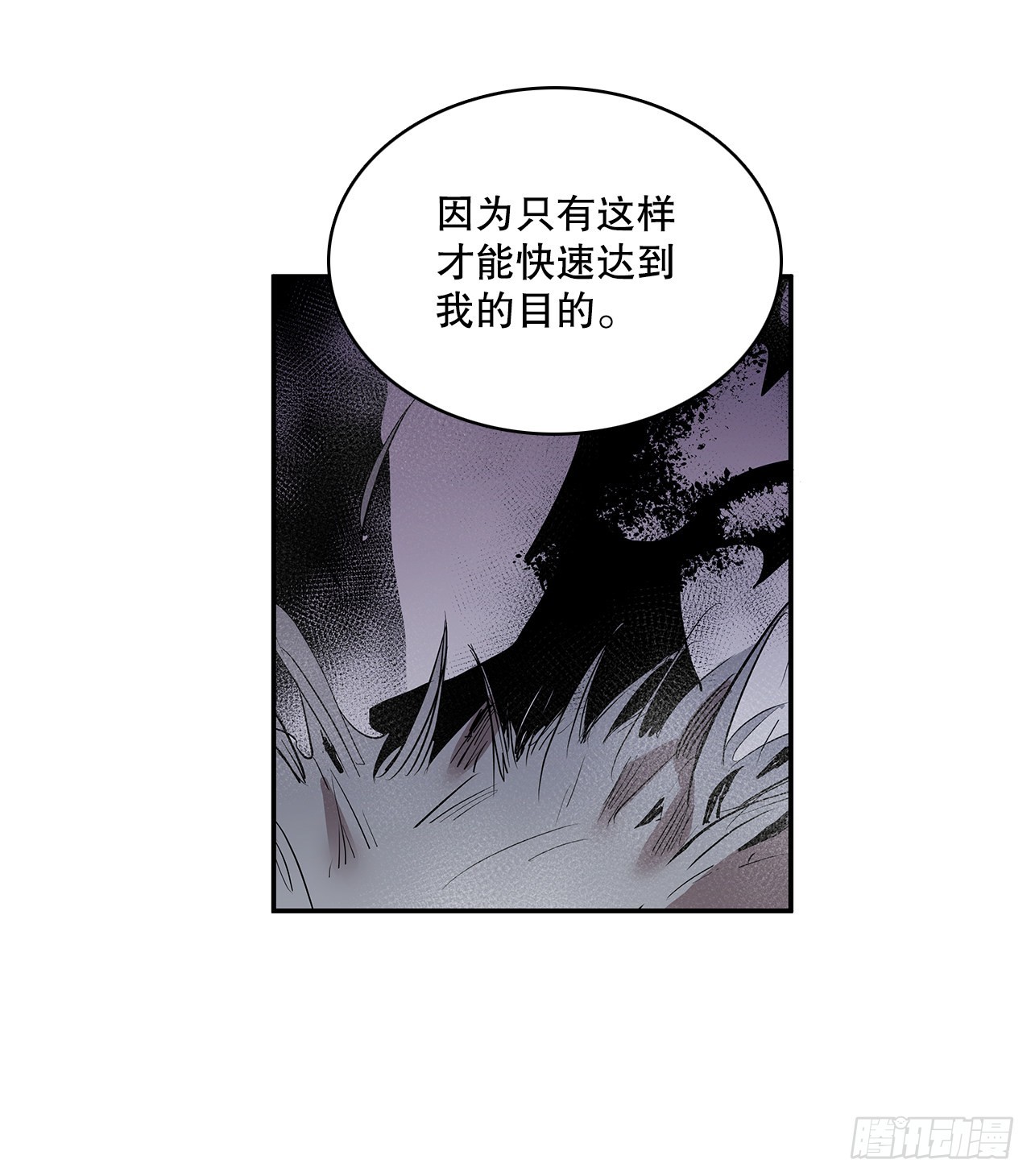 375.删除记忆34