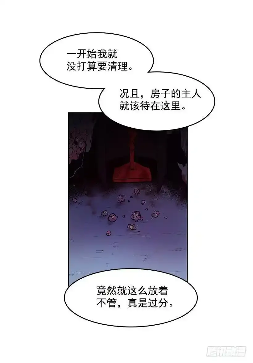 买卖2