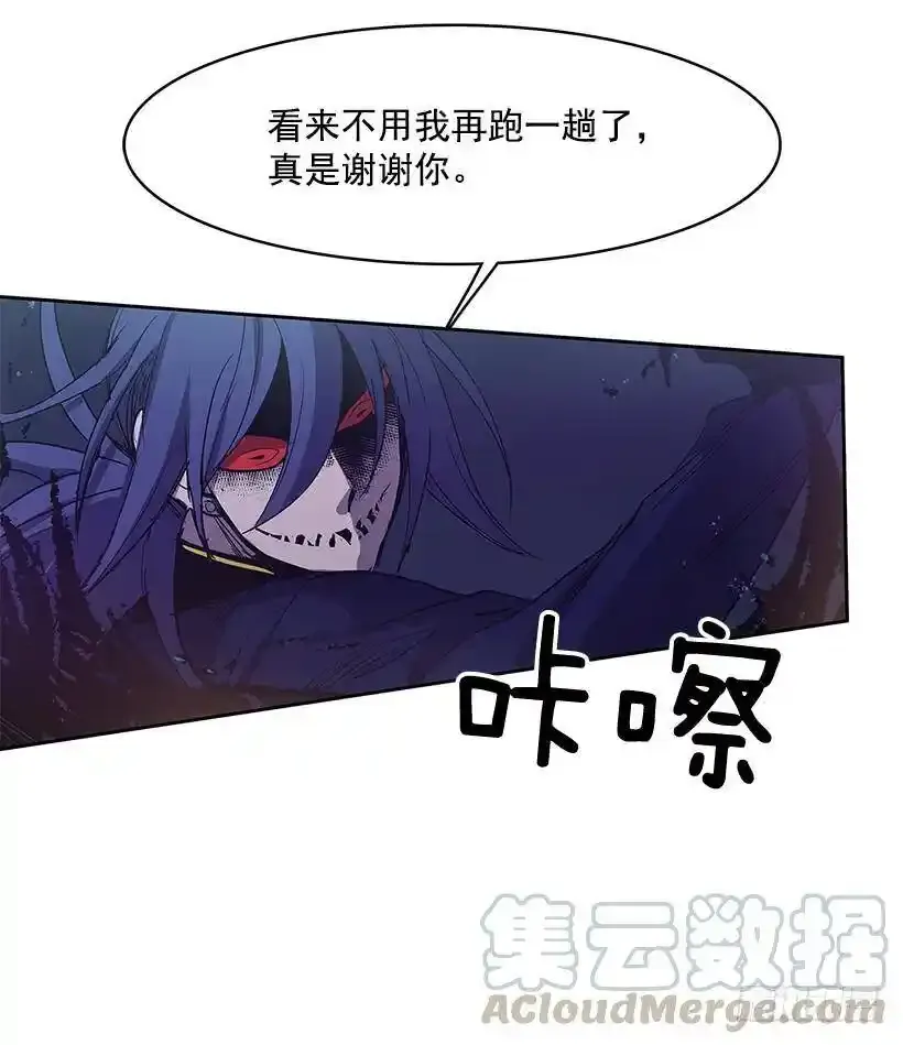 分头行动28