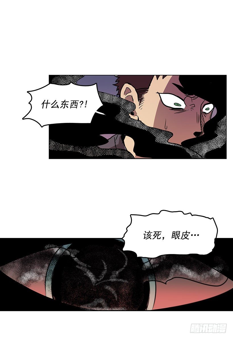 来到香炉里的感觉如何19