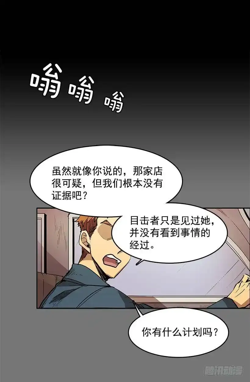 证据1