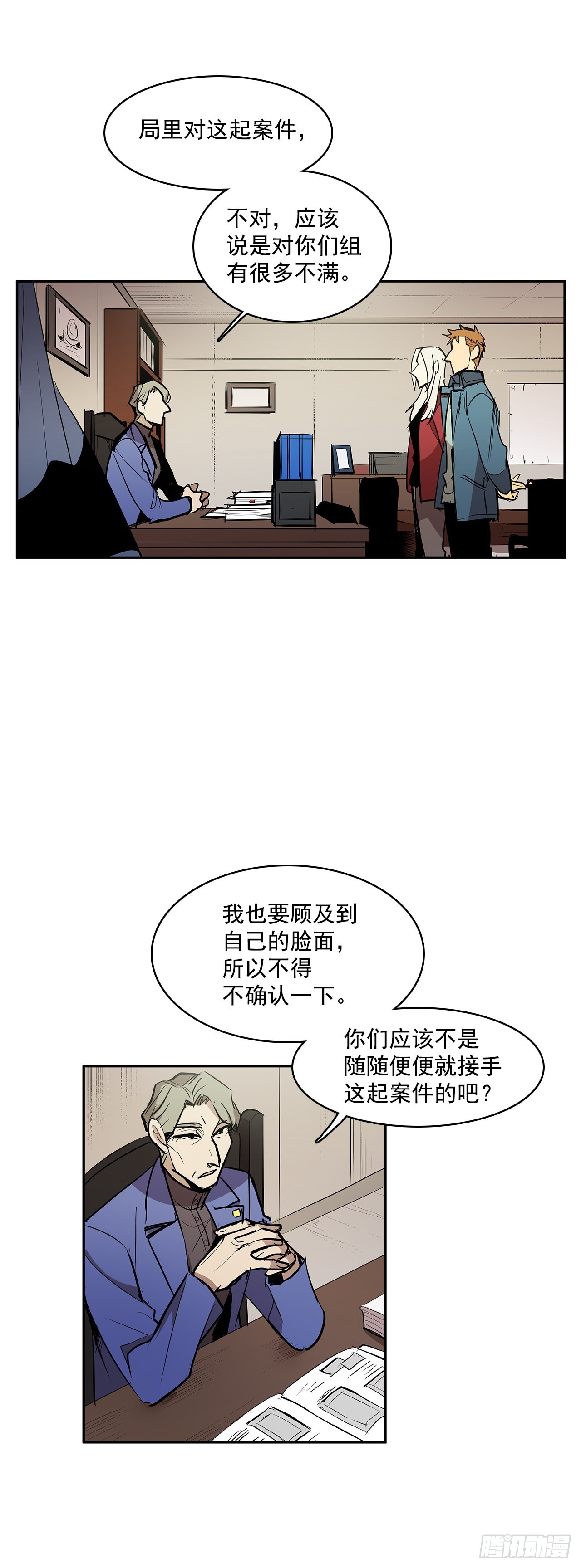 正确决定1