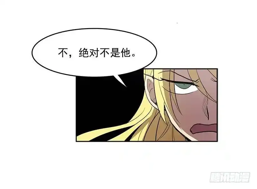 尴尬的气氛3
