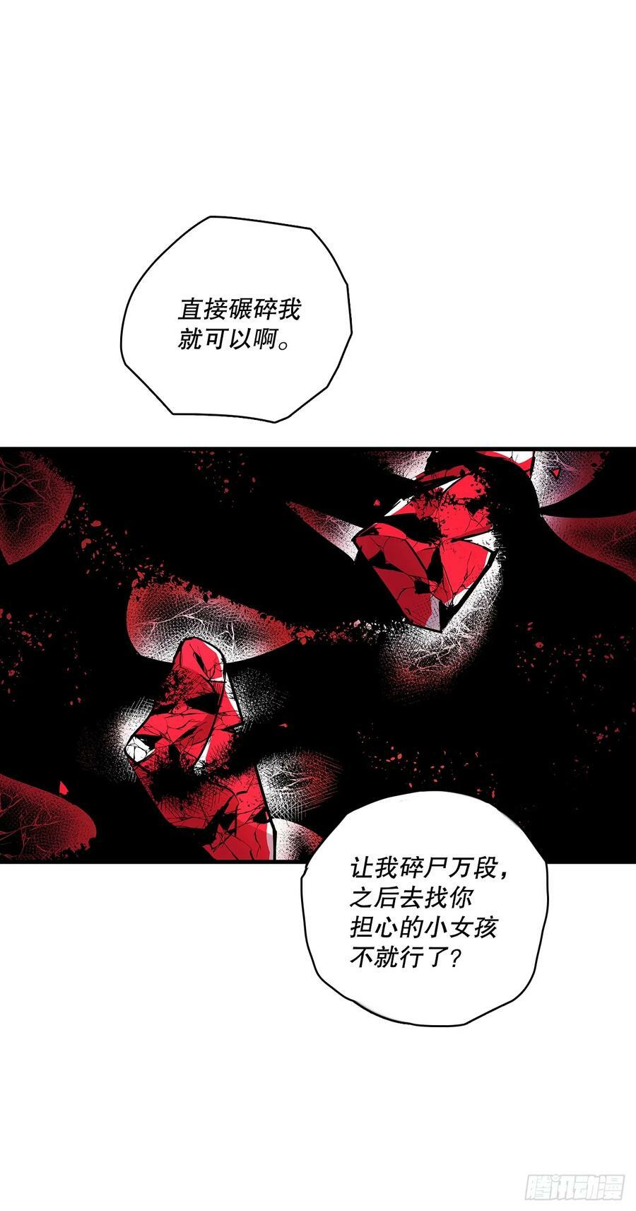 421.解决11