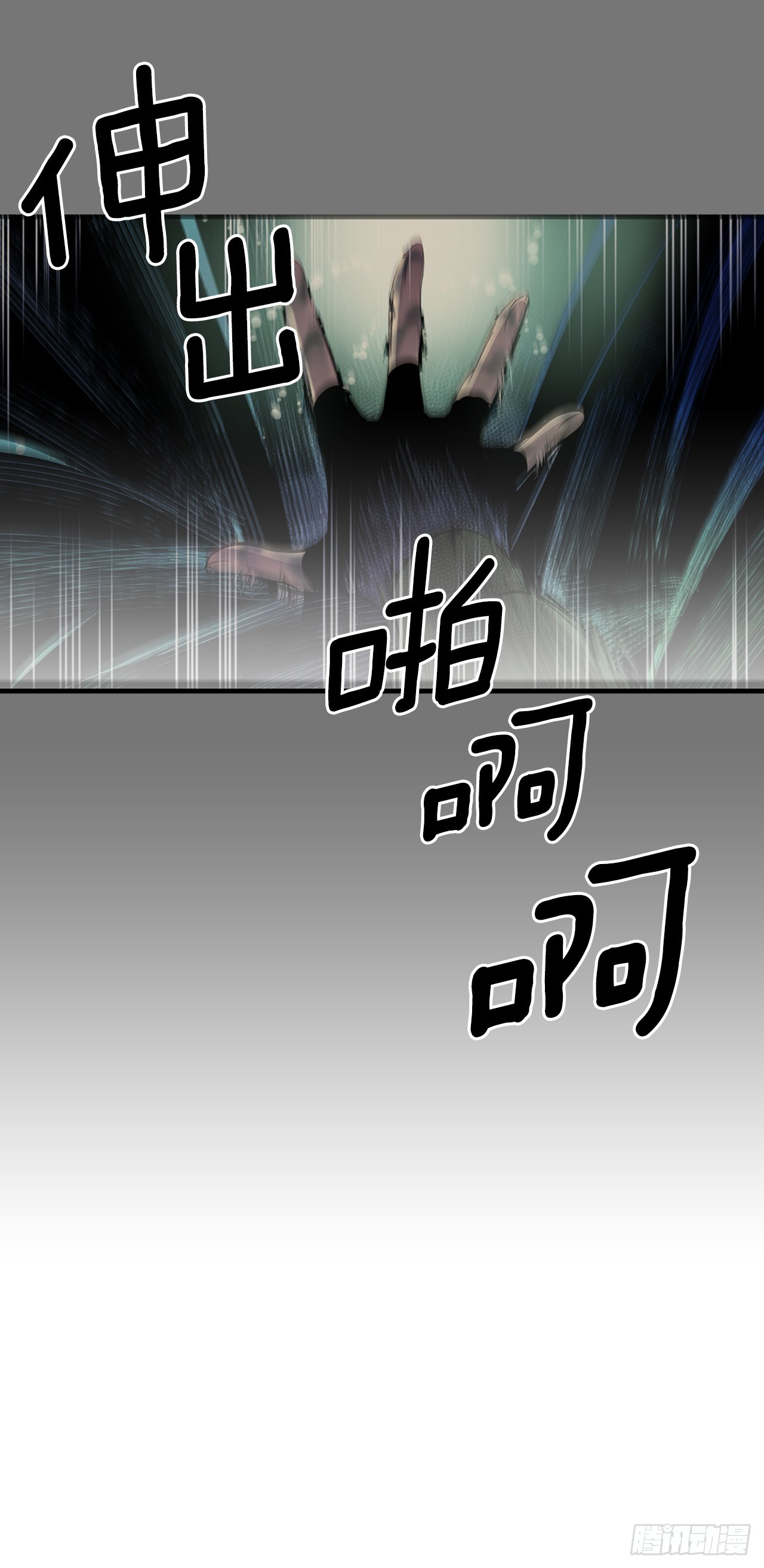 412.被发现13