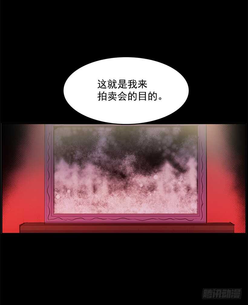 杀人盛宴40