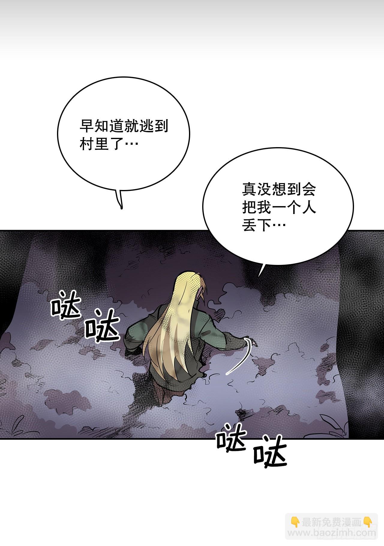 383.乘胜追击8