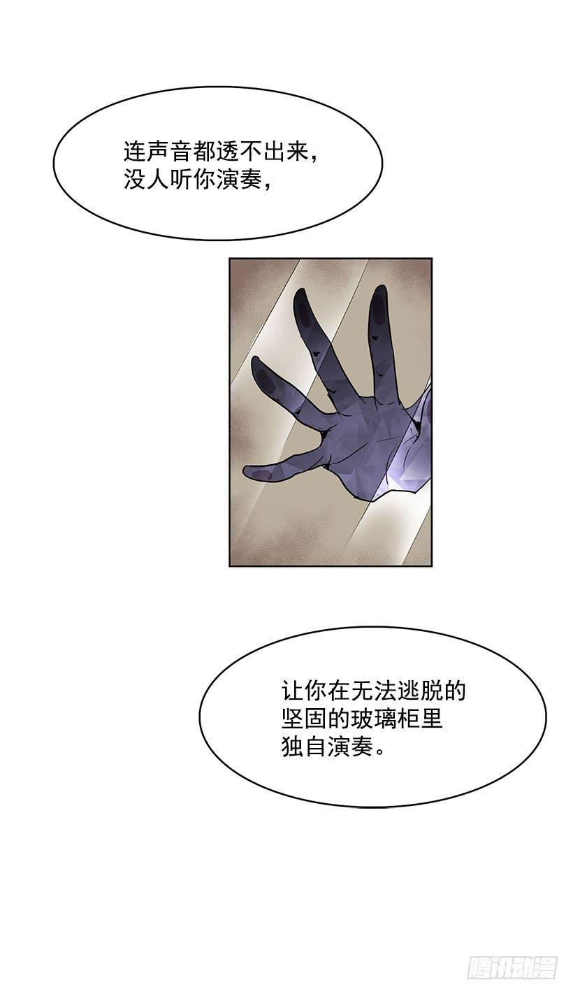 现在的声音简直糟糕透了18