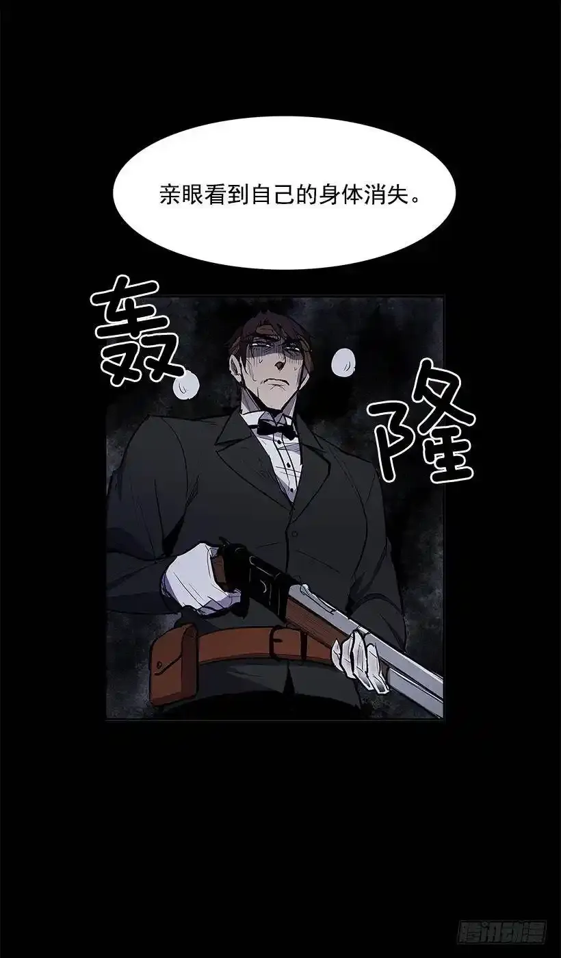 不肯松口5