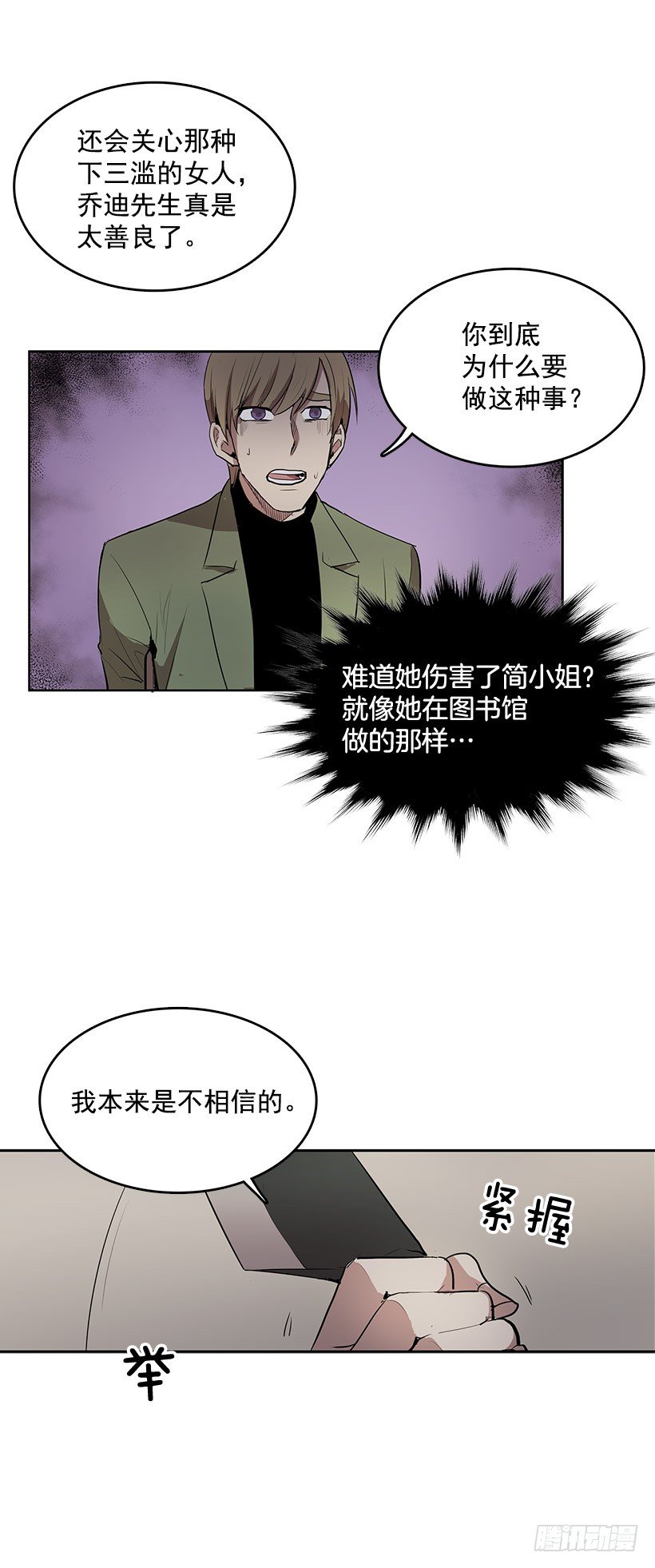睡觉也这么性感23