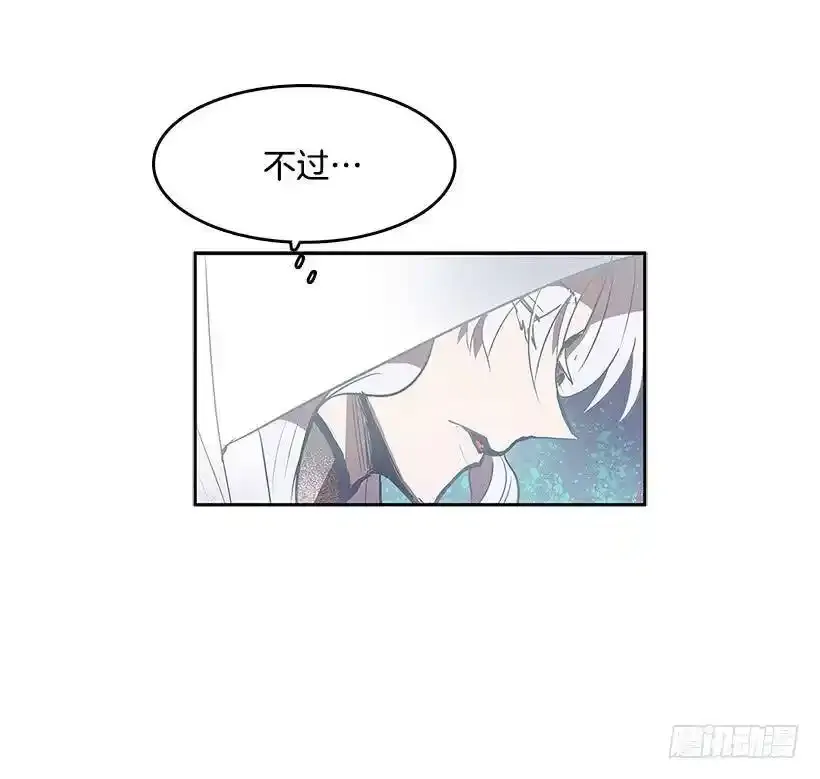 坚持2