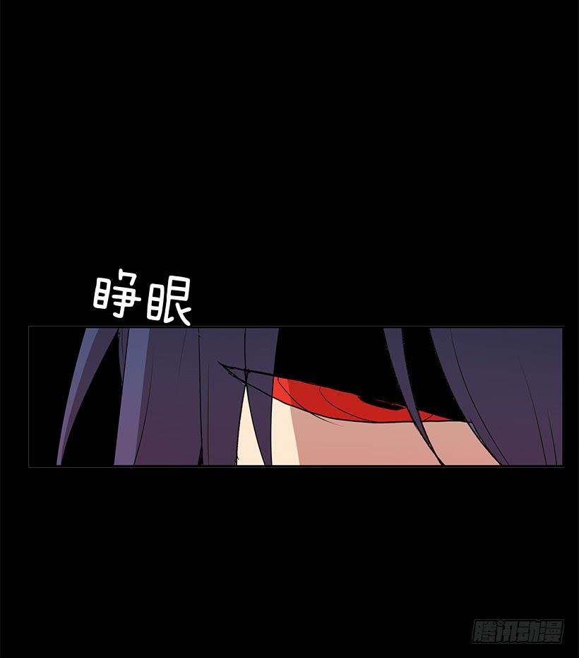 人类伤心欲绝的声音26